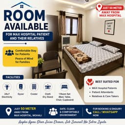 Max Room logo
