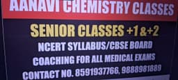 Chhaya (Aanavi) Chemistry Classes logo